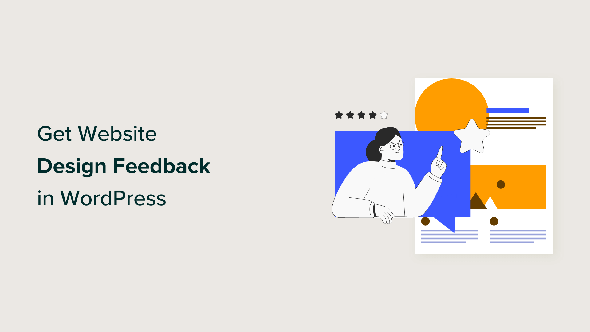 A Step-by-Step Guide to Collecting Website Design Feedback in WordPress